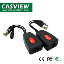 Video power and audio passive Video balun 3 in 1 support 5MP 4MP 3MP AHD CVI TVI CVBS UTP ABS Plastic CCTV 2024 - buy cheap