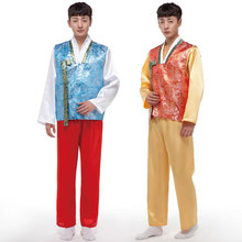 New Arrival homens coreia do tradicional traje masculino Hanbok 3 PCS Top + calças + Vest coréia roupas antigas Hanfu roupas de palco 16 2024 - compre barato