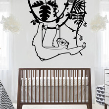 Pegatinas de pared de selva para decoración de dormitorio y sala de estar, calcomanías de vinilo grandes para la habitación de los niños 2024 - compra barato