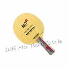 Milky Way Galaxy YINHE N9s table tennis  blade 2024 - buy cheap