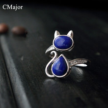 CMajor 925 sterling-silver-jewelry classical natural stone lapis lazuli jewelry adjustable cat rings for women Mother's Day Gift 2024 - buy cheap