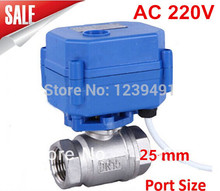 Motorized Ball Valve 1" DN25 AC220V 2 way Stainless Steel 304 Electric Ball Valve ,CR03 Wire 2024 - buy cheap