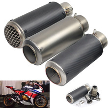 51/ 60mm Universal Motorcycle Exhaust Modified Escape Moto Dirt Bike Scooter Muffler With Brand laser/DB killer for gp-project 2024 - buy cheap