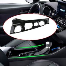 Car Console Gear Shift Panel Decoration Cover Trim Water Cup Decal Strips for Toyota CHR C-HR 2016 2017 2018 LHD Accessories 2024 - buy cheap
