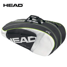 Original Head Tennis Rackets Bag Max For 9 Tennis Rackets Professional Male Sports Backpack Large With Djokovic Signature 2024 - buy cheap