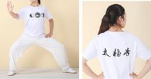 Camisetas manga curta de algodão unissex, 3 cores, preto/vermelho/branco, verão, camisetas para kung fu/artes marciais, taiji tai chi, camiseta legal de alta qualidade 2024 - compre barato