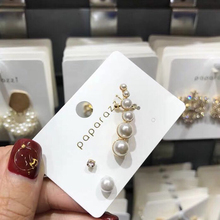 Mengjiqiao-imitation pearl earrings for women and girls 2024 - compre barato