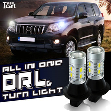 Tcarrinho bau15s 1156 py21w luz diurna led e sinais de volta dianteira para acessórios 2002 ~ 2010 2024 - compre barato