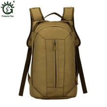 Protector Plus-mochilas de nailon impermeables para hombre, bolso de camuflaje, mochila militar grande, envío gratis, 2019, D564 2024 - compra barato