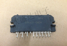 STK621-043A 2024 - buy cheap