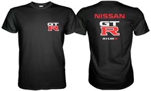 Niss Nismo гоночный автомобиль гоночный логотип GTR Автоспорт Skyline доставка Мужская Новая мода o-образным Вырезом Стильная моя футболка 2024 - купить недорого