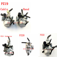 Carburador de motocicleta 50cc - 125cc ATV Quad Go kart SUNL TAOTAO PZ19 PZ20 PZ22, 19mm 20mm 22mm 2024 - compra barato