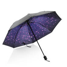 Зонт складной с изысканным звездным небом, Зонт от дождя и солнца для богини, УФ защита, чёрный пластиковый складной 2024 - купить недорого