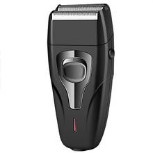 Powerful rechargeable edge shaver shaper for men razor electric shaver head finishing tool shaping beard for Barbers Stylists 2024 - buy cheap