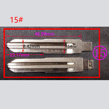 Сменный Чехол для автомобильного ключа, подходит для Lada key blade UNCUT для розеток 1 шт. 2024 - купить недорого