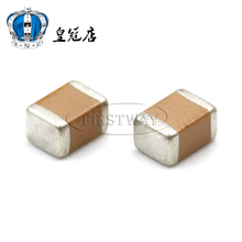 10PCS/LOT SMD ceramic capacitor 1812 681J 680PF 1000V NPO 5% non-polar COG 680PF/1KV 2024 - buy cheap