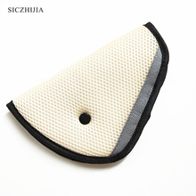 Car seat belt shoulder protector for Hyundai ix35 iX45 iX25 i20 i30 Sonata,Verna,Solaris,Elantra,Accent 2024 - buy cheap