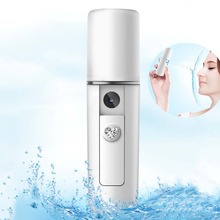 Nano Facial Mister Cool Mist Sprayer Portable Facial Steamer Moisturizing & Hydrating Mini Face Humidifier 20ML 2024 - buy cheap
