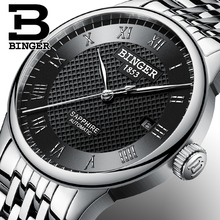 BINGER Brand Men 316L Stainless stee Strap Automatic Mechanical Male self-wind Simple Sapphire Ultrathin Watch Mens 2024 - buy cheap