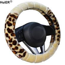 Winter Leopard Print 8 Styles Car Steering Wheel Covers Soft Braid on the Steering-wheel Auto Car Protector Car Accessories 2024 - buy cheap