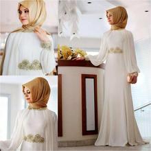 Elegant Muslim Evening Dresses Long Sleeve Islamic Arabic Evening Gown Dubai Formal Prom Dress With Hijab White Women Party Gown 2024 - buy cheap