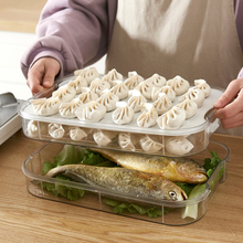 Пластиковая прозрачная кухонная коробка для хранения многофункциональный домашний холодильник пельменей коробка для хранения еды 2024 - купить недорого