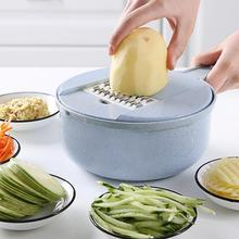 Mandoline Slicer Manual Vegetable Cutter Potato Peeler Carrot Onion Grater with Strainer Kitchen Gadgets 2024 - buy cheap