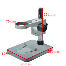 Hayear Professional Stereo Microscope Bracket Stand Holder Universal Microscope Metal Table Base with 76mm Adjustable Focus Arm 2024 - buy cheap