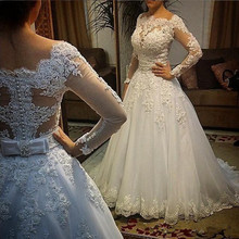 Vestido de noiva com mangas compridas, vestido de casamento muçulmano, renda de tule, vestido de noiva vintage com contas, vestido de casamento árabe 2024 - compre barato