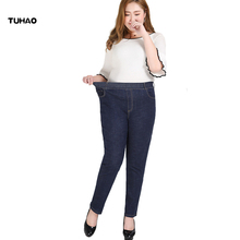 Tuhao-calça jeans feminina cintura alta, plus size, 9xl, 8xl, 7xl, 6xl, mulheres, cintura alta, skinny, jeans, stretch elástico, yhfs 2024 - compre barato