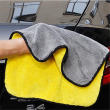 Полотенце для мытья автомобиля DoColors для Chevrolet Matiz Malibu Volt Camaro Cobalt Orlando Spark EPICA 2024 - купить недорого