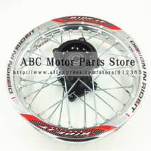 Silver Rims 1.85x12"inch For Dirt Bike Pit Bike CRF Kayo BSE Apollo Rear  Wheels Spare Parts 2024 - buy cheap