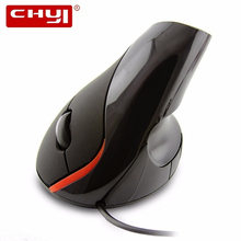 Chyi mouse vertical ergonômico para jogos, mouse de computador com fio óptico usb vertical apoio para jogos 1600 dpi 3d pc gamer mouse para laptop macbook 2024 - compre barato