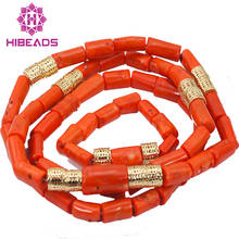 2017 New Nigerian African Wedding Groom Beads Natural Coral Beads Set Necklace Jewelry Set 54"inches For Men Free ShippingABL984 2024 - buy cheap