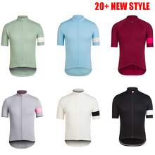 Rcc team uk-camisetas de ciclismo para hombre, ropa personalizada, chaqueta, maillot aerodinámico, kit de camisetas de ciclismo de montaña, Verano 2024 - compra barato