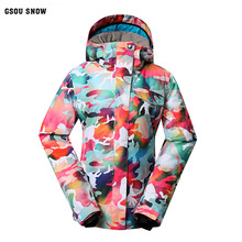 Gsou Snow Women's Ski Jacket Hot Sale High Quality Ski Jackets New Arrival Women's Ski Team Warm Ski Snow Jacket Free delivery 2024 - buy cheap