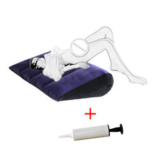 Versatility Sex Pillow Inflatable Sofa Adults Game Sex Toy For Men/Women Cushion Chair Masturbation Sex Sofa Bed Sex Products 2024 - buy cheap