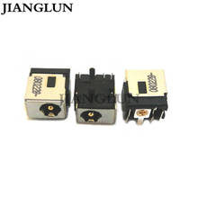 Jianglun 5X Новый DC Мощность Jack Разъем для HP Compaq 510 511 2024 - купить недорого