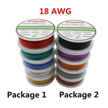 25m 18AWG Flexible Silicone Wire RC Cable Line 5 Colors With Spool Package 1 or Package 2 Tinned Copper Wire Electrical Wire 2024 - buy cheap