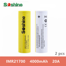 2 pcs original SOSHINE 21700 Li-ion rechargeable battery 3.7V 4000mah 14.8WH with Protected PCB for Electric products flashlight 2024 - buy cheap