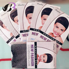 Factory Sale 12pcs Nylon Wig Caps Hairnets Good Quality Mesh Weaving Black Wig Hair Net Making CapS Weaving Wig Cap & Hairnets 2024 - buy cheap