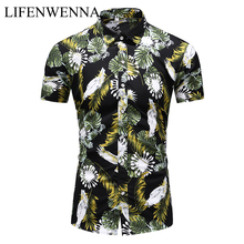 2019 Summer New Men's Beach Hawaiian Shirt Tropical Short Sleeve Summer Shirts Men Casual Slim Fit Button Down Shirt 5XL 6XL 7XL 2024 - buy cheap