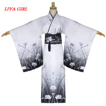 Liva girl Kasugano Sora White Kimono Japanese Anime Game In Solitude Where We Are Least Alone Yosuga no Sora  Cosplay Costume 2024 - buy cheap