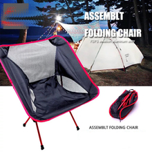 Ultra light 7075 aluminum moon chair outdoor camping portable folding chair beach chair fishing chair picnic chair 2024 - buy cheap