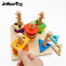 Juguetes de formas geométricas para niños, bloques de madera para bebés, juego educativo Montessori, cognición de Color 2024 - compra barato