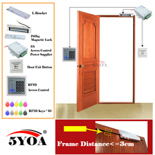 Sistema de Control de Acceso RFID, cerradura de puerta inteligente, Kit de seguridad, abridor de puerta electrónico, conjunto Digital, magnético eléctrico 2024 - compra barato