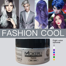 Mokeru 100g Natural Unisex Hair Color Cream Ash Purple Brown Dye Temporary Hair Dye Cream For Women Men Paint for Hair Styling 2024 - buy cheap