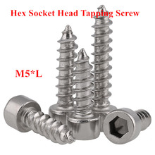 20pcs M5 Hex socket cap head self tapping screw Model Screws M5*16/20/25/30/35/40/50mm 304 Stainless Steel 2024 - buy cheap