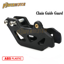 PowerMotor 520 530 Motorcycle Chain Guide Fit For 125 200 250 300 400 450 520 525 350 EXC SX MXC SXS Guard Dirt Bike Parts 2024 - buy cheap