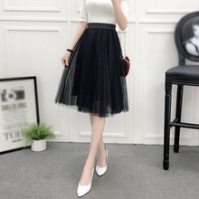 Womens Black Gray White Adult Tulle Skirt New Tulle Skirts Elastic High Waist Pleated Midi Skirts Wholesale 2024 - buy cheap